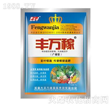 �V�V�͠I�B(y��ng)Һ�B(t��i)��(f��)���{(di��o)��(ji��)��-�S�f��