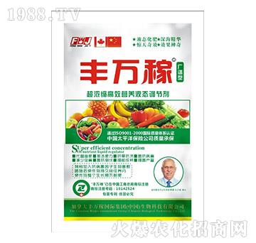 �V�V�ͳ���s��Ч�I�B(y��ng)Һ�B(t��i)�{(di��o)��(ji��)��-�S�f��