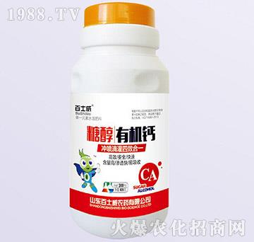 �Ǵ��ЙC(j��)�}��300ml��-��ʿ��