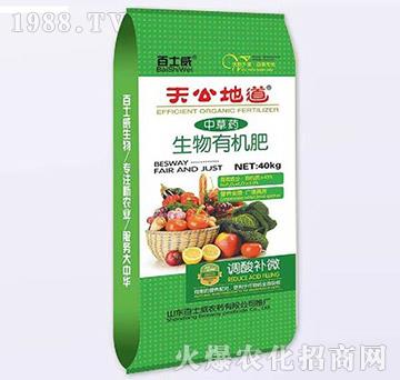 �칫�ص�-�����ЙC��-��ʿ��