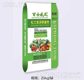 �������������-��ʿ��