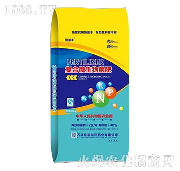 40kg復(fù)合微生物菌肥-施爾沃肥業(yè)