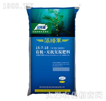 �ЙC-�o�C�ͻ����15-7-18-�{����