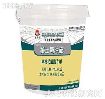 稀土新沖施-果樹(shù)花前期專用-若爾斯