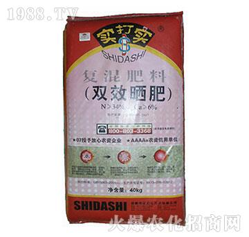 ��(f��)�����-�pЧ���-��(sh��)��?q��)? />
                                </div>
                            </div>
                            
                            <style type=