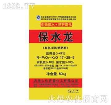 �ЙC(j��)�o(w��)�C(j��)�ͷ���17-2