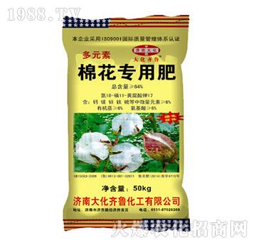 �޻���(zhu��n)�÷�-���R��