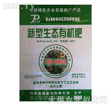 ����Ӱ��������������B(t��i)�ЙC��-����