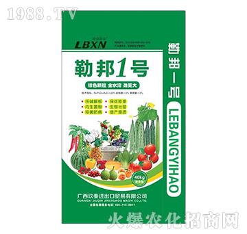 �հ�1̖-�հ����r(n��ng)