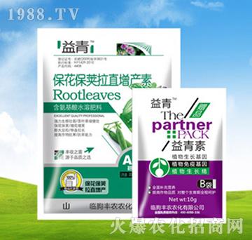 �������v��ֱ���a(ch��n)��+������-�S�r(n��ng)�r(n��ng)��