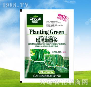 ������ֱ�L(zh��ng)-ֲ��-�S�r(n��ng)�r(n��ng)��