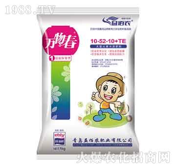 ���������ʹ���Ԫ��ˮ�ܷ���10-5-36+TE-�f(w��n)�ﴺ-����r(n��ng)