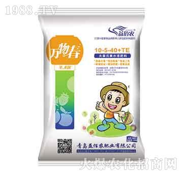 ����Ԫ��ˮ�ܷ���10-5-40+TE-�f�ﴺ-����r(n��ng)