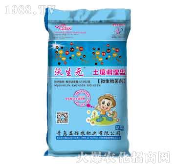 �����{����΢�������-����Ԫ-����r(n��ng)