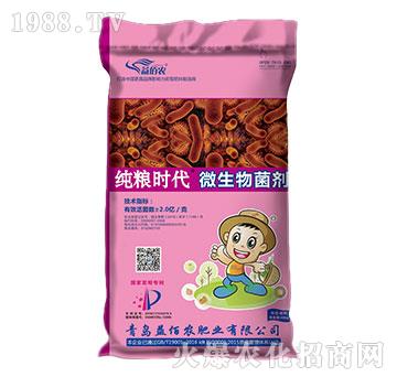 ΢�������-���Z�r(sh��)��-����r(n��ng)