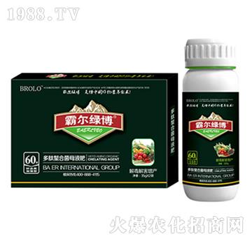 �⺦���a(ch��n)���ö������Ͼ�ĸҺ�ʣ����b��-�Ԡ��G��