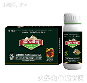 ���������Ͷ������Ͼ�ĸҺ�ʣ����b��-�Ԡ��G��