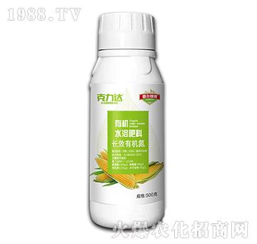 �LЧ�ЙC��ˮ�ܷ��ϣ��Sƿ��-�����_-�Ԡ�