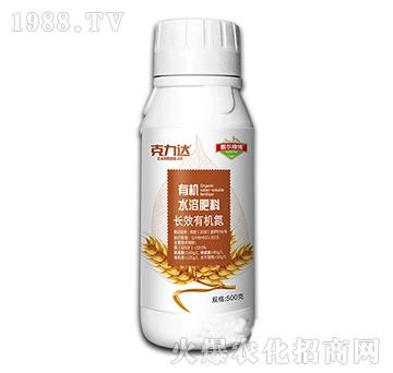 �LЧ�ЙC��ˮ�ܷ��ϣ���ƿ��-�����_-�Ԡ�