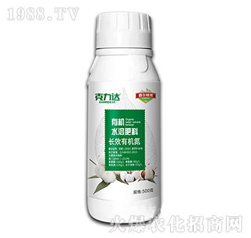 �LЧ�ЙC(j��)��ˮ�ܷ��ϣ��Gƿ��-�����_(d��)-�Ԡ�