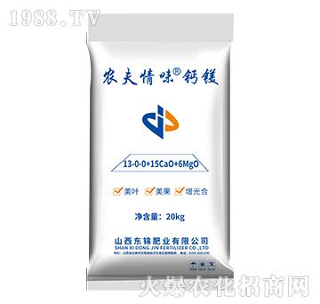 ����Ԫ��ˮ�ܷ�-�r����ζ�}�V-�|�\�ʘI(y��)