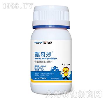 含氨基酸水溶肥料-甄奇妙-歐特農業(yè)
