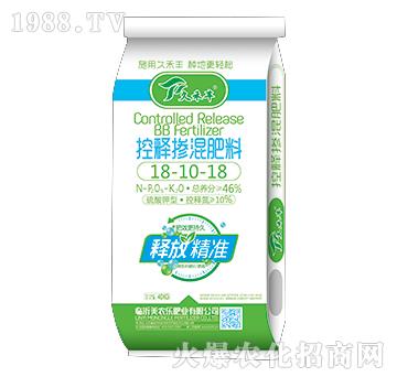 控釋摻混肥料18-10-18-久禾豐-美農樂