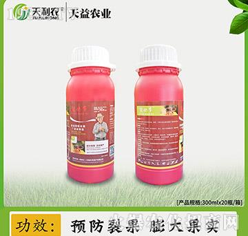 �V�Vͨ���͹���߮a(ch��n)Һ-���ض�-�����r(n��ng)