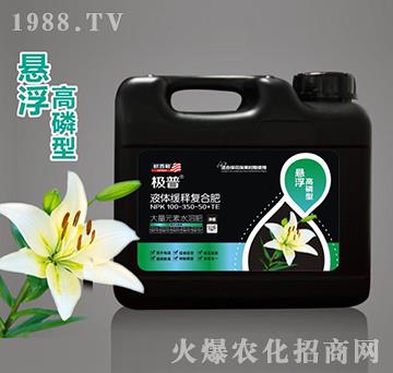 �Ҹ������ʹ���Ԫ��ˮ�ܷ�100-350-50+TE-Һ�w��ጏ�(f��)�Ϸ�-�O��-�W����