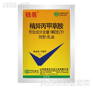 960��ÿ���������ײݰ�-��(w��n)��-���r��