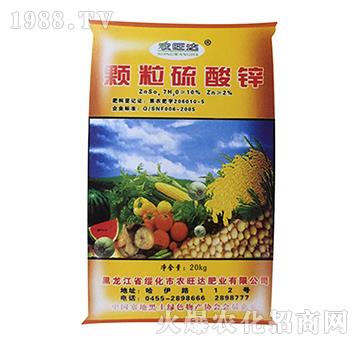�w�������\-�r���_�ʘI(y��)