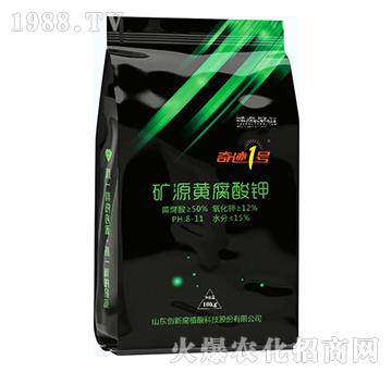 �VԴ�S�����-���E1̖(h��o)-��(chu��ng)��