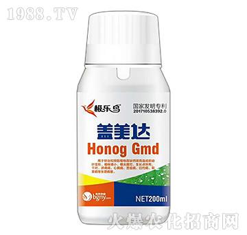 ���մ�ø�����Ԫ��ˮ�ܷ�-�w���_(d��)-�O��(l��)�B(ni��o)-��������