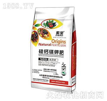 硅鈣鎂鉀肥-紫寶（白袋）-鑫德馬