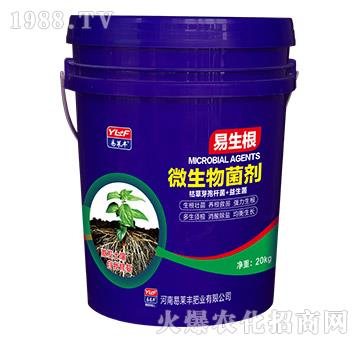 微生物菌劑-易生根-易萊豐