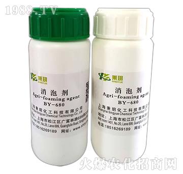消泡劑-秉玥