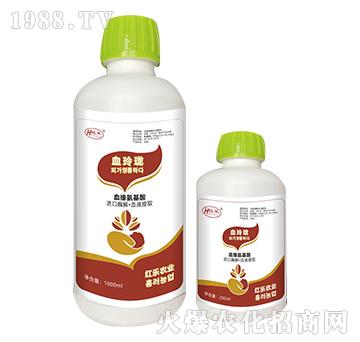 血玲瓏-血源氨基酸（1000ml、200ml）-紅樂