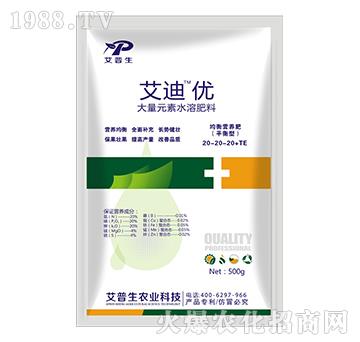 500g����Ԫ��ˮ�ܷ���20-20-20+TE-���σ�(y��u)-������