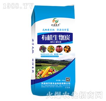 �ЙC(j��)����̿-���f���r(n��ng)�I(y��)