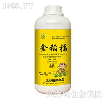 �����ڷۿ����~���-�𵾸�-Ԫ��ֲ��