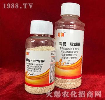 80%烯啶·吡蚜酮-龍舞-四達農(nóng)藥