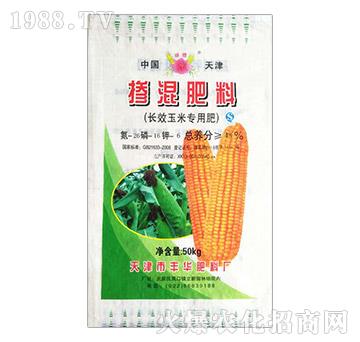 長效玉米專用摻混肥料-豐華肥料