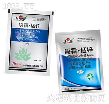 64%�f˪���i�\-�^(gu��)�Ѱa-����