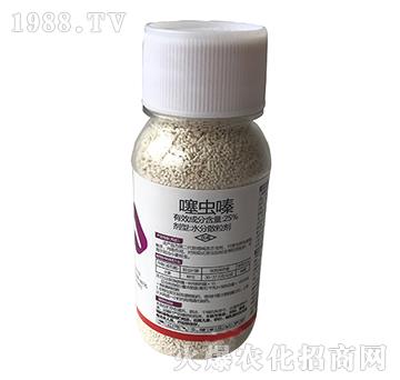 25%���x�ˮ��ɢ����-�����r(n��ng)