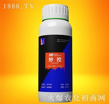 控旺轉(zhuǎn)壯功能肥-妙控-實禾