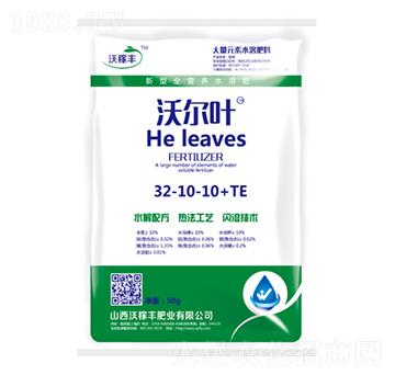 ����Ԫ��ˮ�ܷ���32-10-10+TE-�֠��~-�ּ��S�ʘI(y��)