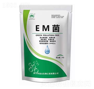 ΢�������-EM��-��ɽ����