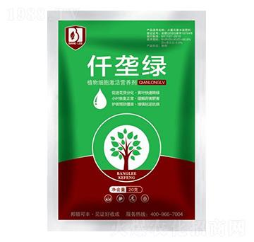 Ǫ�žG-���I(l��ng)�r(n��ng)�I(y��)