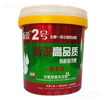 ��Ʒ�|(zh��)�ЙC(j��)�Ҹ���- (t��ng)�f(shu��)2̖(h��o)-�µ����