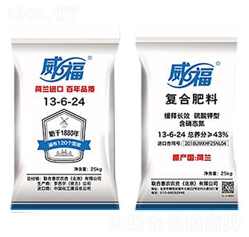 �ͺϷ���13-6-24-����-(li��n)�ϻ��r(n��ng)